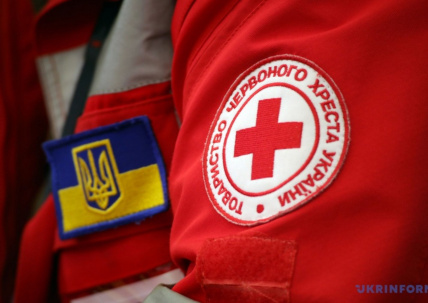Щиро вдячні Червоному Хресту